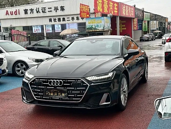 Audi A7L 2024 45TFSI S-line Dream Building Liquid Crystal Package купить на сайте DeffCars