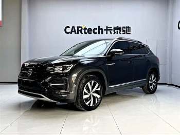 Tanyue 2020 330TSI two-wheel drive luxury intelligent version купить на сайте DeffCars