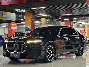 BMW 7 Series 2023 735Li M Sports Package купить на сайте DeffCars