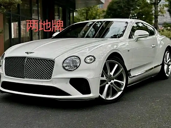 Continental 2022 4.0T GT V8 купить на сайте DeffCars