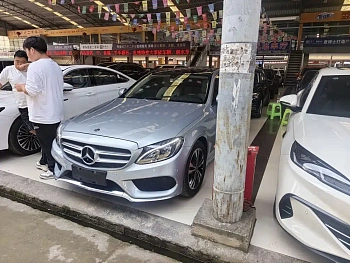 Mercedes-Benz C-Class 2017 facelift C 200 L sports version купить на сайте DeffCars