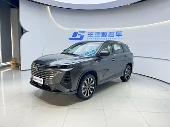Changan CS75PLUS 2026 Smart Champion Edition 1.5T New Blue Whale Smart Navigation Model купить на сайте DeffCars