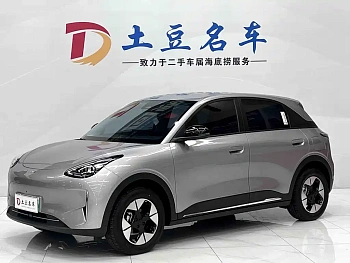 Xingyuan (Geome) 2026 410km Discovery Edition купить на сайте DeffCars