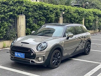 MINI CLUBMAN 2016 facelift 2.0T COOPER S Connoisseur’s Edition купить на сайте DeffCars