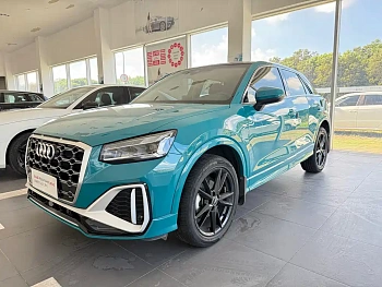 Audi Q2L 2022 35 TFSI enterprising dynamic model купить по цене 2 056 721 ₽  на сайте DeffCars