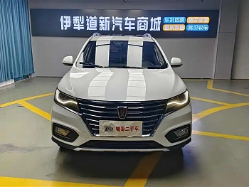 Roewe RX5 2020 20T Automatic 4G Internet Beyond Edition купить на сайте DeffCars