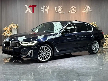 BMW 5 Series 2021 530Li Exclusive Luxury Package купить на сайте DeffCars
