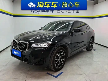 BMW X4 2022 xDrive 25i M Sports Package купить на сайте DeffCars
