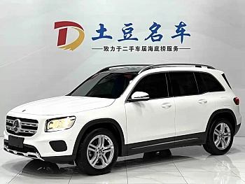 Mercedes GLB 2020 180 Fashion Model купить на сайте DeffCars