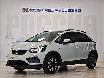 Fit 2021 1.5L CVT Trendy Max Edition купить по цене 1 957 038 ₽  на сайте DeffCars