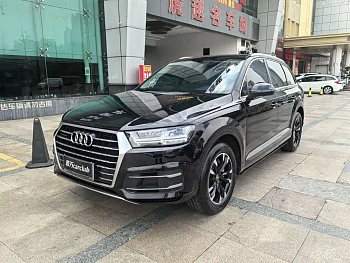 Audi Q7 2019 55 TFSI Technology купить на сайте DeffCars