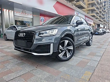Audi Q2L 2021 model 35 TFSI Fashionable Dynamic купить по цене 2 118 585 ₽  на сайте DeffCars