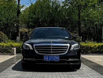 Mercedes-Benz S-Class 2020 S 350 L Exclusive Edition купить на сайте DeffCars