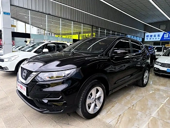 Qashqai 2023 Classic 2.0L CVT XV Comfort Edition купить на сайте DeffCars