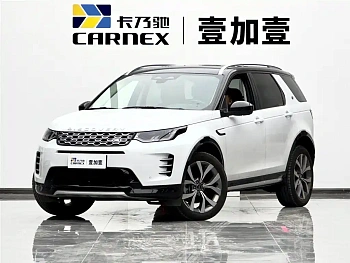 Discovery Sport 2024 Luxury Customized Edition купить на сайте DeffCars
