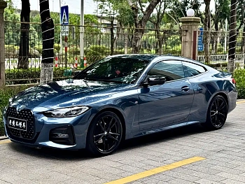 BMW 4 Series 2022 425i Fashion M Sports Night Package купить на сайте DeffCars