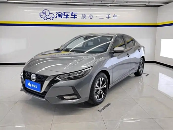 Sylphy 2022 1.6L XL CVT Enjoy Edition купить на сайте DeffCars