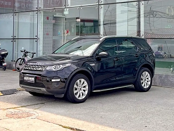 Discovery Shenxing 2016 2.0T SE купить на сайте DeffCars