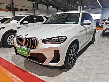 BMW X3 2023 xDrive25i M Sports Package купить на сайте DeffCars