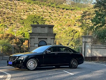 Mercedes-Benz S-Class 2014 S 500 L купить на сайте DeffCars