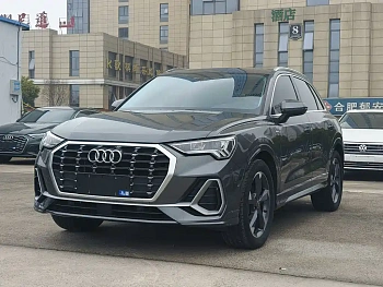 Audi Q3 2022 35 TFSI Fashionable and Dynamic купить на сайте DeffCars