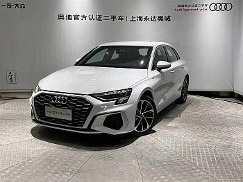 Audi A3 2021 Sportback 35 TFSI enterprising sporty купить по цене 2 178 939 ₽  на сайте DeffCars