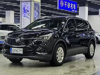 Envision Plus 2021 532T Two-wheel drive Elite Model купить по цене 2 049 833 ₽  на сайте DeffCars