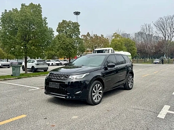 Discovery Sport 2021 249PS R-Dynamic S Performance Edition купить на сайте DeffCars
