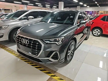 Audi Q3 2021 35 TFSI aggressive and dynamic model купить на сайте DeffCars