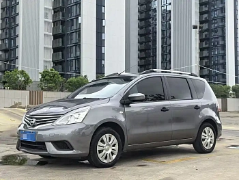 Liwei 2015 1.6XE CVT Comfort Edition купить на сайте DeffCars