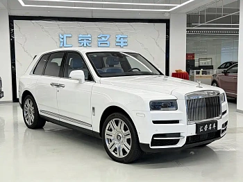 Cullinan 2018 four-seat version купить на сайте DeffCars