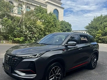 Changan CS75 PLUS 2022 Classic Edition 1.5T Automatic Pioneer Model купить по цене 2 205 548 ₽  на сайте DeffCars