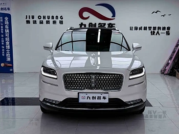 Voyager 2021 2.0T four-wheel drive elegant version купить на сайте DeffCars