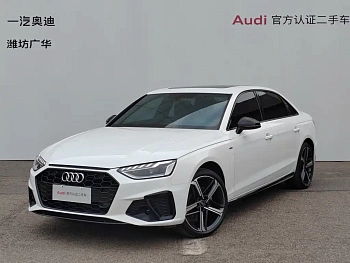 Audi A4L 2024 40 TFSI luxury and dynamic model купить на сайте DeffCars