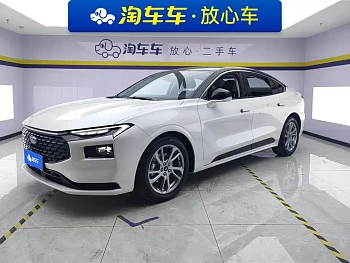 Mondeo 2023 EcoBoost 245 Luxury купить на сайте DeffCars