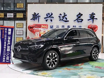 Mercedes-Benz GLC 2024 GLC 260 L 4MATIC luxury model 5 seats купить на сайте DeffCars