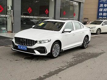 Xingrui 2026 Dongfang Yao 1.5TD Kunlun Edition купить на сайте DeffCars