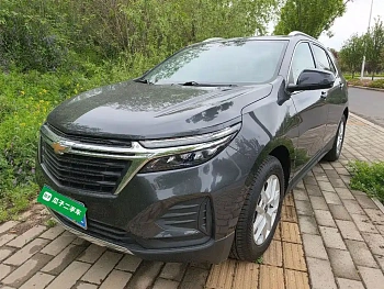 Explorer 2021 535T Yujie Edition купить на сайте DeffCars