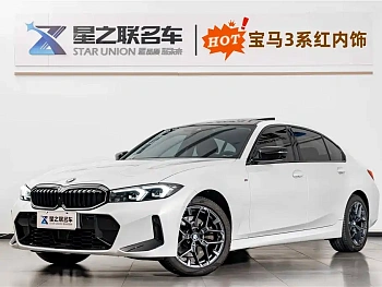 BMW 3 Series 2025 330Li M Sports Night Package купить на сайте DeffCars