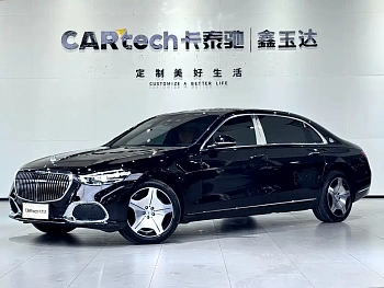 Maybach S-Class 2024 S 480 4MATIC купить на сайте DeffCars