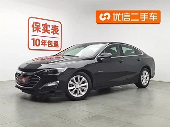 Malibu XL 2019 535T CVT Ruidong Edition Malibu XL 2019 535T CVT Ruidong Edition купить по цене 1 707 019 ₽  на сайте DeffCars