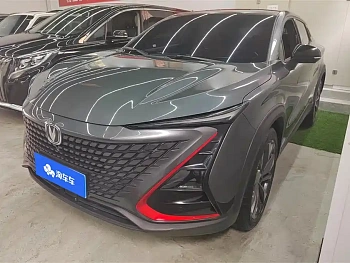 Changan UNI-T 2021 1.5T Excellent Model Changan UNI-T 2021 1.5T Excellent Model купить по цене 1 679 298 ₽  на сайте DeffCars