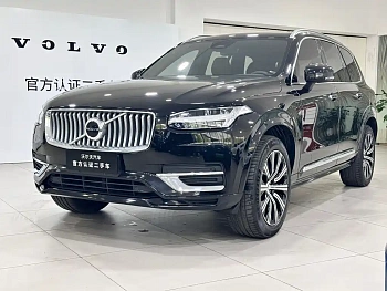 Volvo XC90 2023 B5 Smart Deluxe Edition 7 seats купить на сайте DeffCars