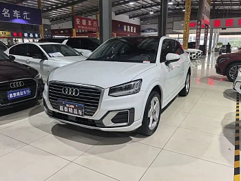 Audi Q2L 2021 model 35 TFSI Fashionable and elegant купить по цене 2 061 619 ₽  на сайте DeffCars