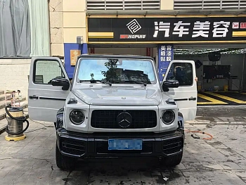 Mercedes-Benz G-Class 2022 G 350 купить на сайте DeffCars