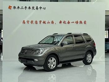Ba Rui 2013 3.8L Deluxe Edition National V купить на сайте DeffCars