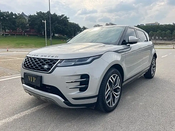 Range Rover Evoque 2023 Evoque L 249PS Corinthian Bronze Special Edition купить на сайте DeffCars