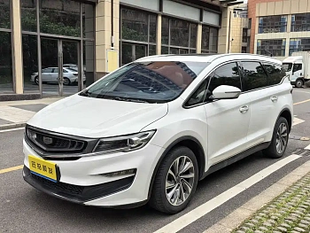 Jiaji 2019 1.5TD MHEV DCT exclusive model купить по цене 1 764 658 ₽  на сайте DeffCars