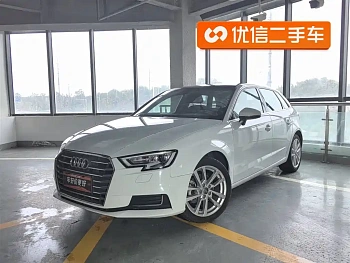 Audi A3 2020 facelift Sportback 35 TFSI enterprising VI купить по цене 1 974 212 ₽  на сайте DeffCars