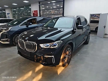 BMW X5 2023 xDrive 30Li Exclusive M Sports Package купить на сайте DeffCars